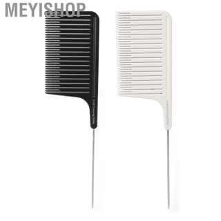 Meyishop Hair Highlight Comb  Scalp Protection Slip Resistant Rat Tail Stainless Steel for Home Salon Barbershop