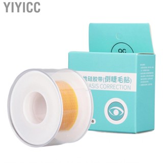 Yiyicc Droopy Eyelash Tape   Lifting for Hospital Kid