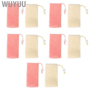 Wuyuu Cleansing Foaming Nets  Multilayer Skin Friendly Exfoliating Mesh Soap Pouch Hang To Dry for Body Facial Cleaning