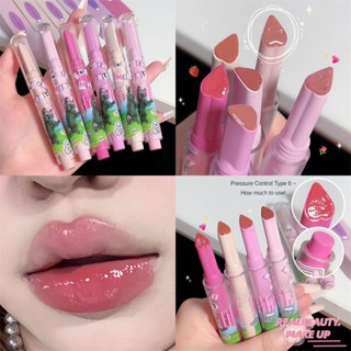 SWEET MINT Mirror Water Luminous Texture Moisturizing Glass Lips Waterproof And Easy To Color Lipstick [realbeauty]