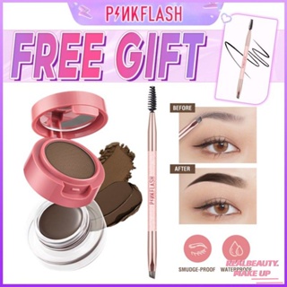 【2PCS】PINKFLASH 2-in-1 Eyebrow Cream&amp;Gel Pomade Eyeliner Waterproof smudge-proof high pigment lasting Multi-uses+ Free Brow Brush Set [realbeauty]