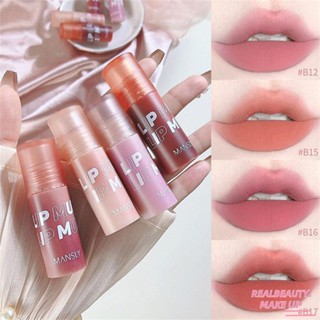 MANSLY Air Lip Mud Fog Velvet Lip Glaze Not Easy To Stick Cup Matte Color Lip Tint Student Female [realbeauty]