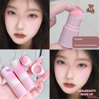 Cappuvini Blush Stick Monochrome Expansion Color Rouge Matte Low Saturation Blush Powder Beauty Makeup Students Sun Red [realbeauty]