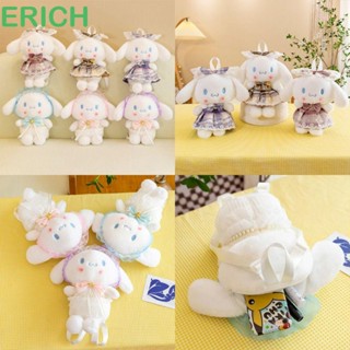Erich Cinnamoroll กระเป๋าเป้สะพายหลัง, สุนัข ลูกไม้, Kawaii ลายสก๊อต กระเป๋าสะพายไหล่ ตุ๊กตาเด็กผู้หญิง / เด็ก