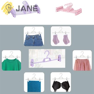 Jane ไม้แขวนเสื้อพลาสติก 2 สี พร้อมคลิปหนีบ อเนกประสงค์ 10 ชิ้น