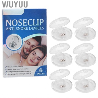 Wuyuu Snoreless Nose   Snoring  Safe Reducing Magnetic 6pcs Silicone for Home Woman