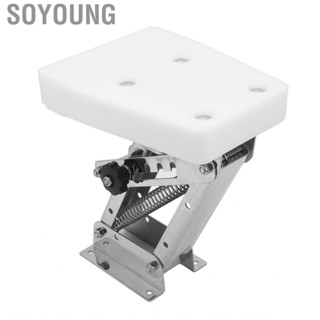 Soyoung Outboard  Bracket 304 Stainless Steel Auxiliary Boat for 7.5 to 20 HP 2 Stroke Motors Engine