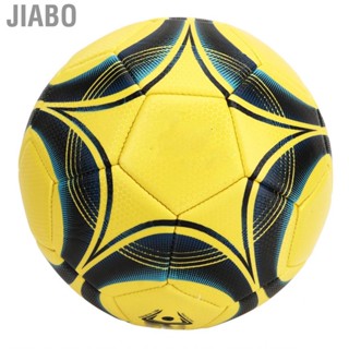 Jiabo Soccer  Training Nylon Yarn Wrapping for Outdoor