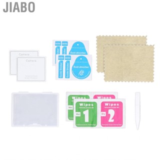 Jiabo Tempered Glass Lens Film  Protective High Definition for Mini 3