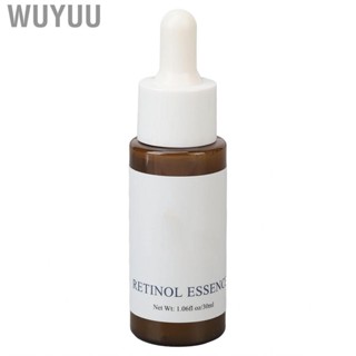 Wuyuu Moisturizing Facial Retinoids Serum  Skin  Lightweight Texture for Living Room