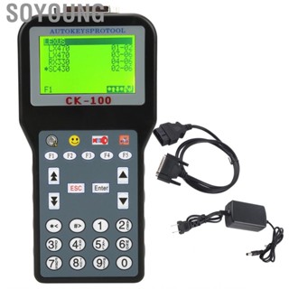 Soyoung Car  Diagnostic Rustproof Professional   Insulation with Functional for Maintenance Workers Automobile