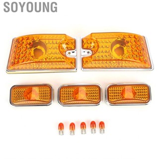 Soyoung Car Roof Light Cover Yellow Lens with  Bulb 15060523 Replacement for Hummer H2 SUT 2005‑2009