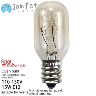 Janfat หลอดไฟทนความร้อน ทนความร้อน 300 องศา E12 15W สีขาวอบอุ่น สําหรับเตาอบ