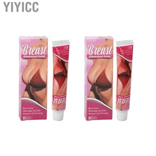 Yiyicc Breast    30g Plumping Restore Elastic Fast Penetration  Balance Size 2pcs for Female Sagging