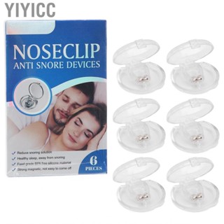 Yiyicc Nose   6pcs Snoring Reducing Silicone Safe Prevention for Man Traveling