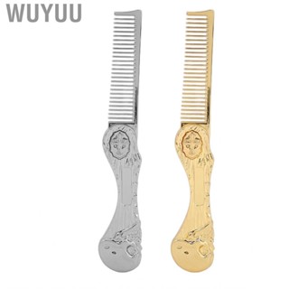 Wuyuu Foldable Hairstyling Brush Zinc Alloy Prevent Static Pocket Oil Hair Comb Folding Hairdressing