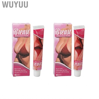 Wuyuu Breast    Plumping 2pcs Promote Circulation Restore Elastic Fast Penetration Gentle for Women
