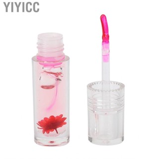 Yiyicc Color Changing Lip Gloss Oil Fade Lines Deep Moisturizing Flower Glaze  Lipstick for Care