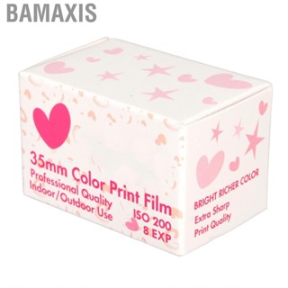 Bamaxis 8 PCS 35mm Color Print Film ISO 200 High Saturation HD  Negative