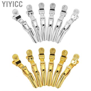 Yiyicc Salon Hair Clips  Tight Clamp Sectioning Electroplated Double Hinged for Barber Shop