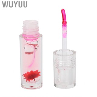 Wuyuu Color Changing Lip Gloss Oil Fade Lines Deep Moisturizing Flower Glaze  Lipstick for Care