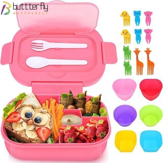 Buttterfly กล่องอาหารกลางวัน 4 ช่อง สีชมพู ปลอด BPA 1300 มล. 19 ชิ้น