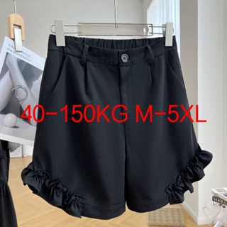 จัดส่งที่รวดเร็ว 【 M-5XL 40-150 กก. 】กางเกงขาสั้น เอวสูง ทรงตรง แต่งลูกไม้ พลัสไซซ์ ขนาดใหญ่พิเศษ แฟชั่นฤดูร้อน สําหรับผู้หญิง 2 ไซซ์ 300