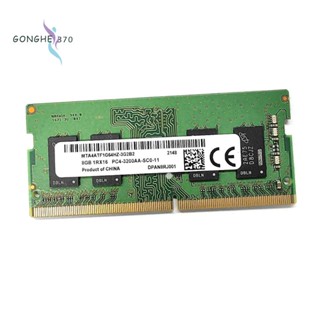 หน่วยความจําแล็ปท็อป DDR4 8GB 3200MHz PC4-25600 1.2V SODIMM 260 Pin