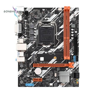 อะไหล่เมนบอร์ดคอมพิวเตอร์ B75-G DDR3X2 LGA 1155 CPU PCI-E X16 สําหรับแล็ปท็อป คอมพิวเตอร์