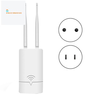 เราเตอร์ WiFi AP ไร้สาย 2.4G 5G 1200Mbps พร้อมเสาอากาศ 2X5DBi รองรับ PoE และพาวเวอร์ซัพพลาย DC สําหรับจอภาพกลางแจ้ง