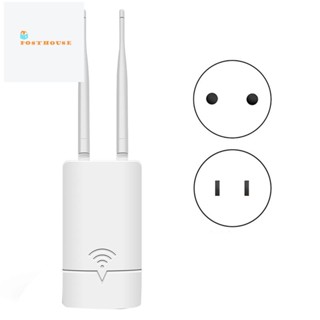 เราเตอร์ WiFi AP ไร้สาย 2.4G 5G 1200Mbps พร้อมเสาอากาศ 2X5DBi รองรับ PoE และพาวเวอร์ซัพพลาย DC สําหรับจอภาพกลางแจ้ง