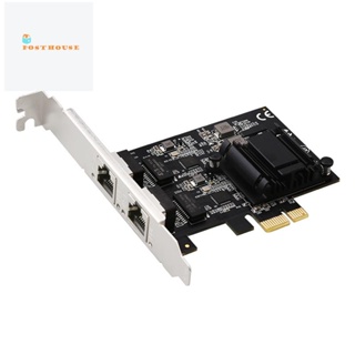 การ์ดเครือข่าย PCIE X1 Gigabit พอร์ตคู่ 2.5G คุณภาพสูง ทนทาน 1 ชิ้น