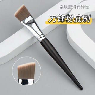 Spot second hair# charm card show same M29 blade foundation brush diagonal bottoming non-pink ultra-thin beauty tool makeup brush 8.cc