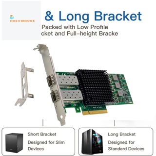 St7321 การ์ดเครือข่ายออปติคอลไฟเบอร์ LC 10 Gigabit สําหรับ Broadcom NetXtreme BCM57810