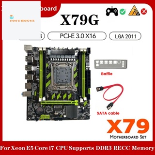 เมนบอร์ดเกมเซิร์ฟเวอร์ X79G สายเคเบิล SATA และ Bezel LGA2011 4XDDR3 RECC Slot M.2 NVME PCI-E X16 6XUSB2.0 SATA3.0