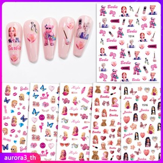 【ในการจัดส่ง】สีชมพูสำหรับสติ๊กเกอร์ติดเล็บบาร์บี้ Gilded Gradient Laser Nail Butterfly Stickers 3d Adhesive Color Nail Stickers Barbie