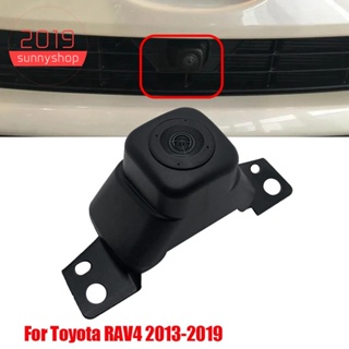 อะไหล่กล้องช่วยจอดรถยนต์ 86790-0R040 พร้อมตัวยึด สําหรับ Toyota RAV4 2013-2019 86790-0R041