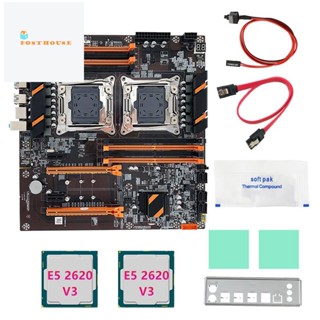 เมนบอร์ด และสาย CPU SATA 2XE5 2620 V3 และจาระบีความร้อน LGA 2011 รองรับ 2011-V3