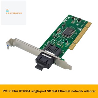 การ์ดเครือข่ายอีเธอร์เน็ต PCI IC Plus IP100A พอร์ตเดียว 100Mbps