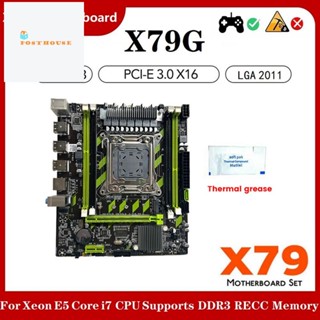 เมนบอร์ดเกม พร้อมจาระบีความร้อน LGA2011 4XDDR3 RECC RAM Slot M.2 NVME PCI-E X16 6XUSB2.0 SATA3.0