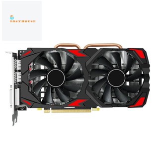 Rx580 การ์ดจอเกม 8GB สําหรับ AMD DDR5 256BIT 2048SP 1284M 8100MHz PCI-E3.0 16X 3XDP 1XHD 1XDVI 8Pin