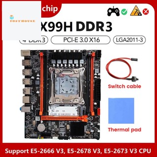 X99h ชุดเมนบอร์ด PC และแผ่นความร้อน และสายเคเบิลสวิตช์ LGA2011-V3 DDR3X4 ECC ช่องเซิร์ฟเวอร์ RAM M.2 NVME PCI-E 3.0 X16 SATA3.0