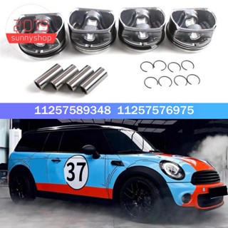 ชุดลูกสูบเครื่องยนต์ N12 N16 และแหวนแหวน 77 มม. STD สําหรับ MINI R55 R56 R57 R58 Cooper Countryman Paceman 2006-2016 11257589348 อะไหล่สํารอง