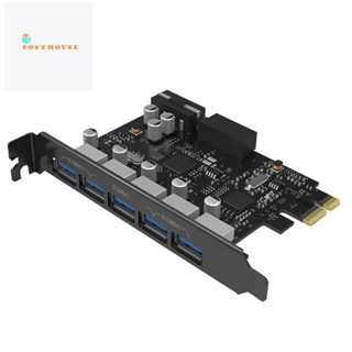 Orico อะแดปเตอร์การ์ดขยาย Usb 3.0 PCI Express 5 พอร์ต Usb 3.0 ความเร็วสูง สําหรับคอมพิวเตอร์ตั้งโต๊ะ