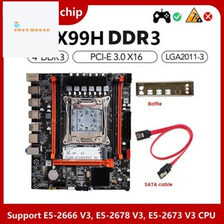 ชุดเมนบอร์ดเล่นเกม X99(X99H) พร้อมสาย SATA LGA2011-V3 DDR3X4 ECC M.2 NVME PCI-E 3.0 X16 SATA3.0