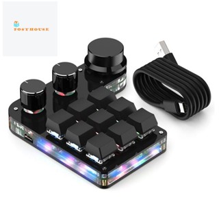 Rgb คีย์บอร์ดมาโคร 3 ลูกบิด USB แป้นพิมพ์แบบกําหนดเอง แป้นพิมพ์เชิงกล ขนาดเล็ก การเขียนโปรแกรมมาโคร ปุ่มกดเกม สําหรับ PS Ai PR