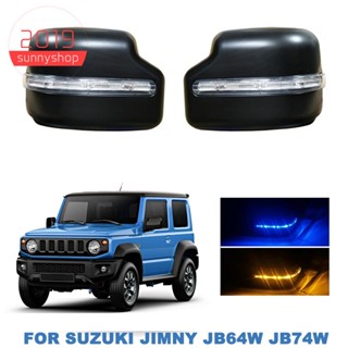 ฝาครอบกระจกมองหลังรถยนต์ พร้อมไฟเลี้ยว สีดํา สําหรับ Suzuki Jimny Jb64 JB74 2018-2020