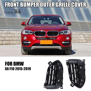 กระจังหน้ากันชนหน้ารถยนต์ แบบเปลี่ยน สําหรับ BMW X6 F16 2015-2019 2 ชิ้น 51117319777, 51117319778