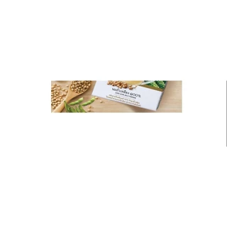 Doi kham ผงถั่วเหลืองดอยคำ Non GMO ผลิตจากถั่วเหลือง+จมูกถั่ว Non GMO Soymilk Powder บรรจุ 400 กรัม ( ป้องกันโรคหัวใจ )