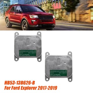 โมดูลควบคุมบัลลาสต์ไฟหน้าซีนอน HB53-13B626-B สําหรับ Ford Explorer 2017-2019 2 ชิ้น